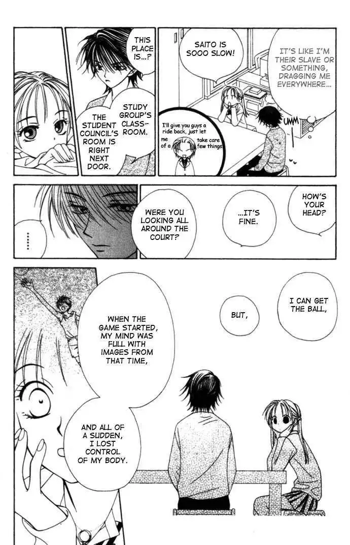 Hitsuji no Namida Chapter 2 27